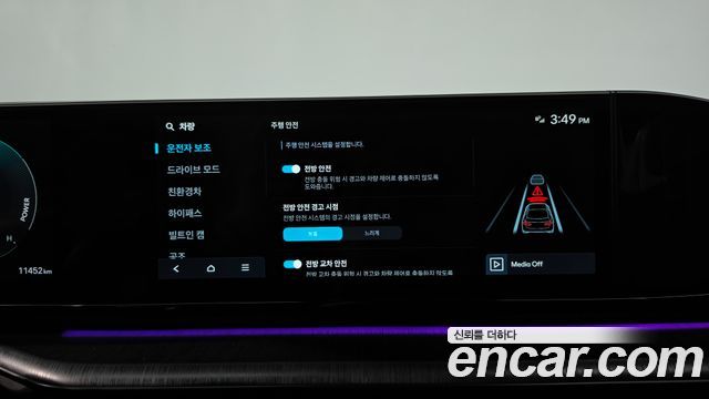 Hyundai Grandeur 2026 — photo 34