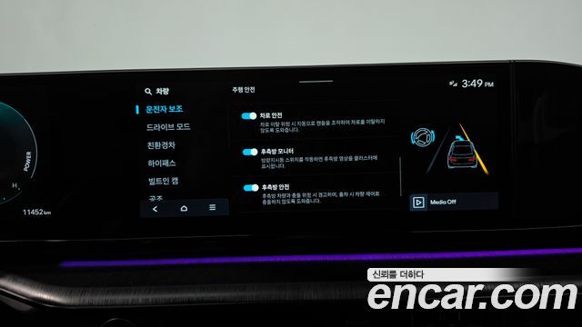 Hyundai Grandeur 2026 — photo 35