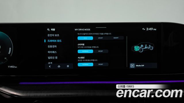 Hyundai Grandeur 2026 — photo 36