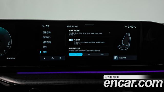 Hyundai Grandeur 2026 — photo 39