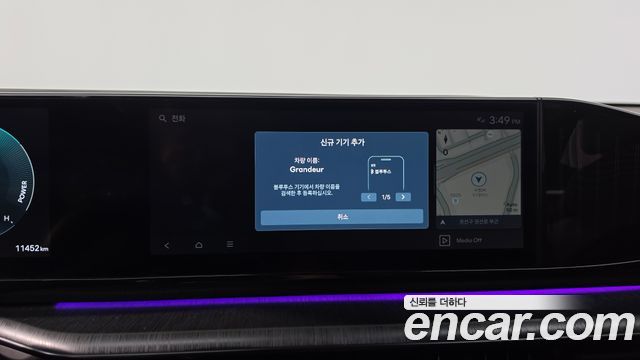 Hyundai Grandeur 2026 — photo 40