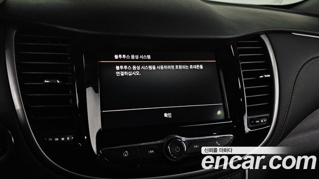 Chevrolet Korea Trax 2020 — photo 16