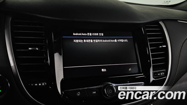 Chevrolet Korea Trax 2020 — photo 17