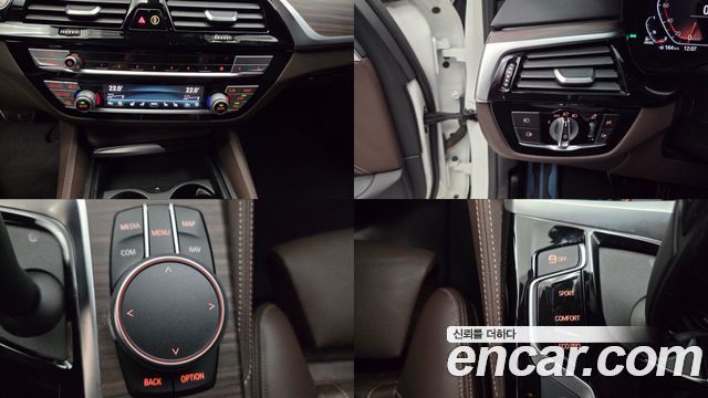 BMW 5-Series 2020 — photo 15