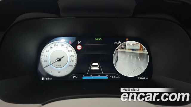 Hyundai Palisade 2024 — photo 11