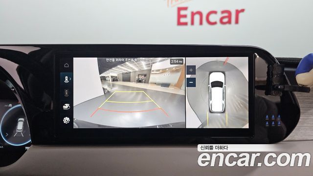 Hyundai Palisade 2024 — photo 21