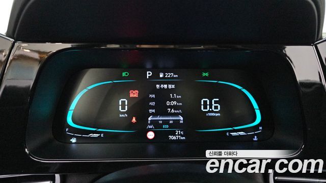 Hyundai AVANTE 2024 — photo 8