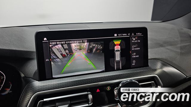 BMW X3 2023 — photo 22