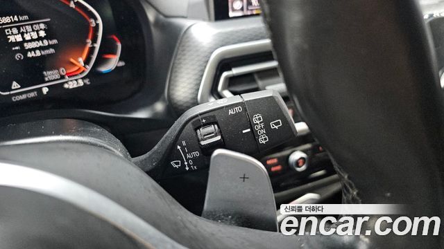 BMW X3 2023 — photo 27