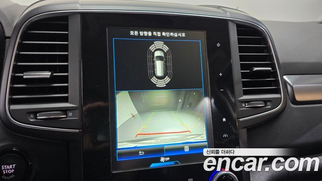 Renault Korea QM6 2020 — photo 21
