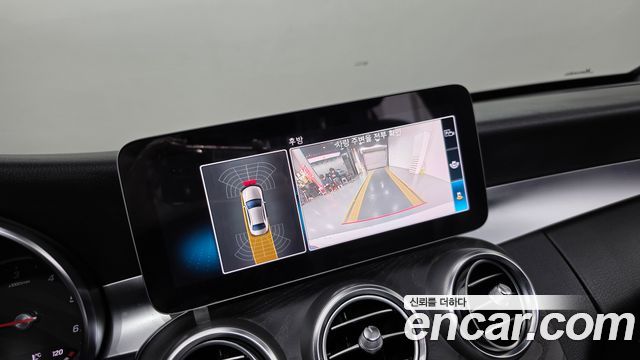 Mercedes-Benz C-Class 2019 — photo 20