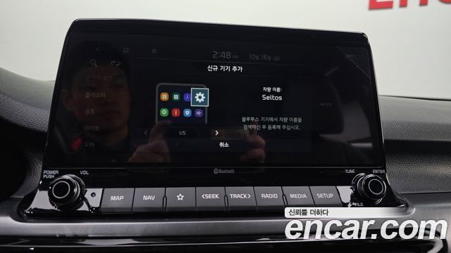 Kia Seltos 2022 — photo 30