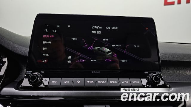 Kia Seltos 2022 — photo 31