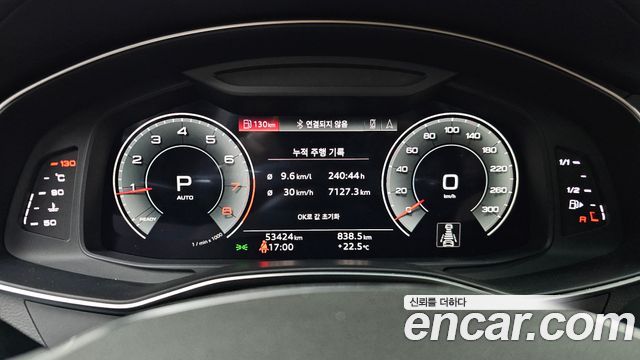 Audi A6 2023 — photo 11