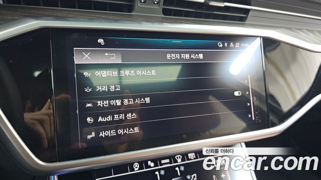 Audi A6 2023 — photo 29