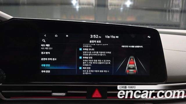 Hyundai AVANTE 2025 — photo 16