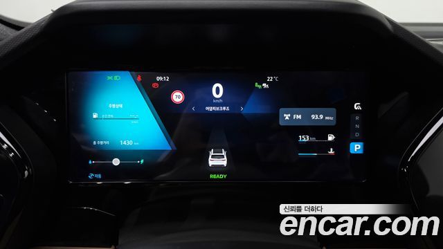 Renault Korea Grand Koleos 2026 — photo 8