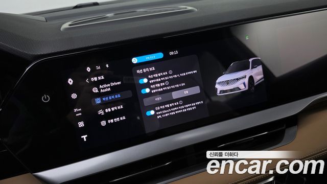 Renault Korea Grand Koleos 2026 — photo 15