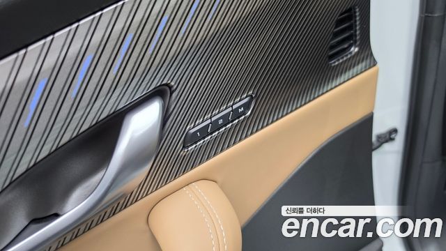 Renault Korea Grand Koleos 2026 — photo 20