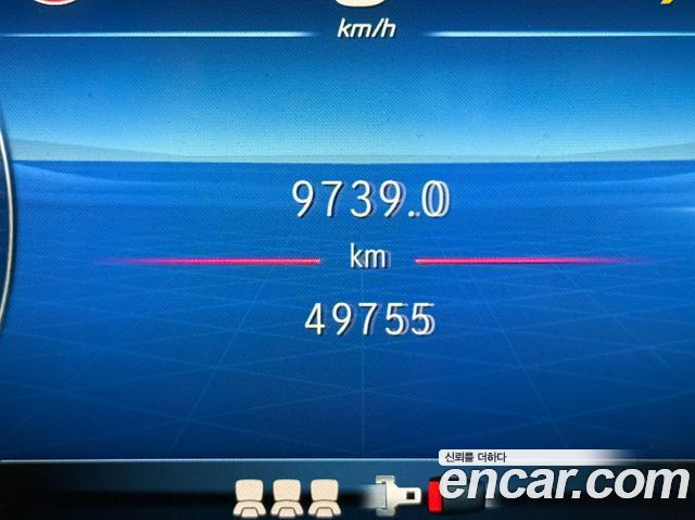 Mercedes-Benz S-Class 2022 — photo 6