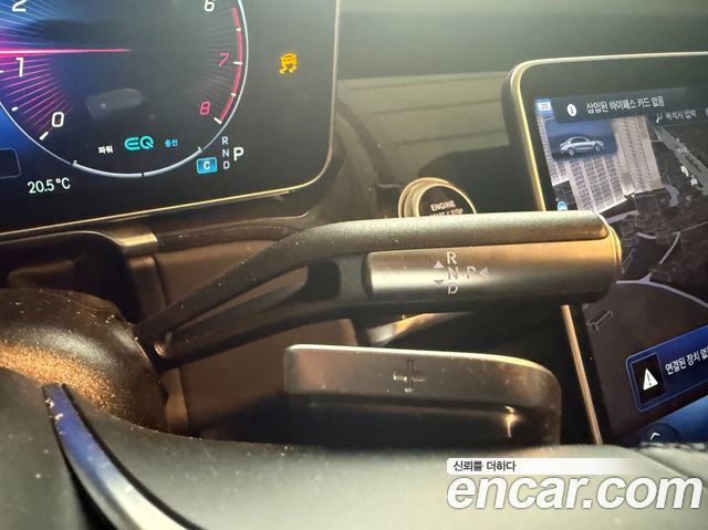 Mercedes-Benz S-Class 2022 — photo 7