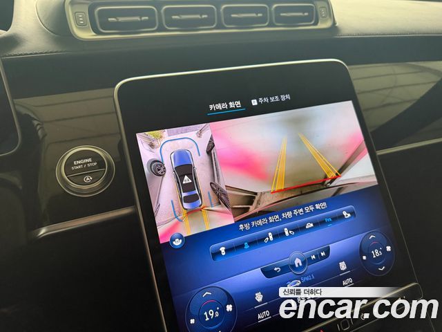 Mercedes-Benz S-Class 2022 — photo 12