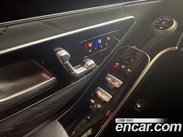 Mercedes-Benz S-Class 2022 — photo 13