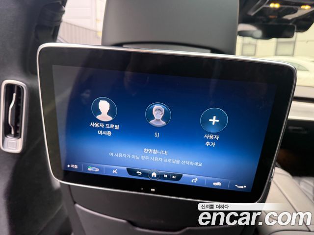 Mercedes-Benz S-Class 2022 — photo 15