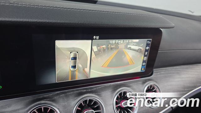 Mercedes-Benz CLS-Class 2019 — photo 14