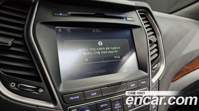 Hyundai Santafe 2015 — photo 32