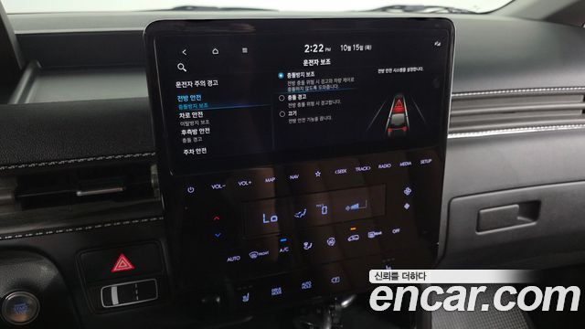 Hyundai Staria 2025 — photo 34