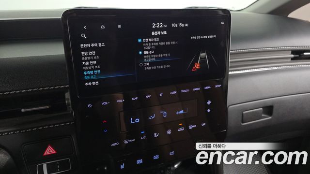 Hyundai Staria 2025 — photo 35