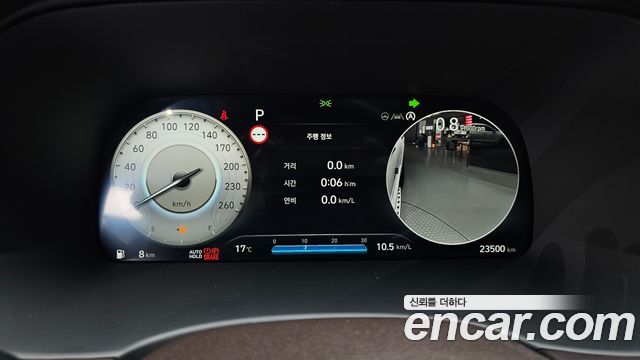 Hyundai Palisade 2023 — photo 11