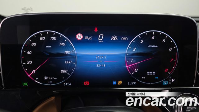 Mercedes-Benz E-Class 2025 — photo 11