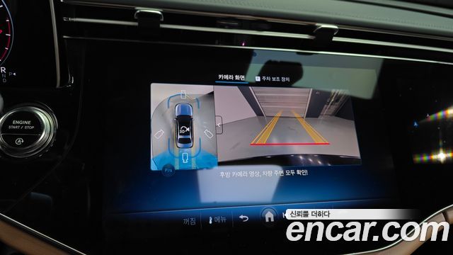 Mercedes-Benz E-Class 2025 — photo 22