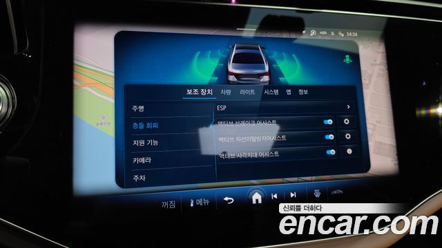 Mercedes-Benz E-Class 2025 — photo 23