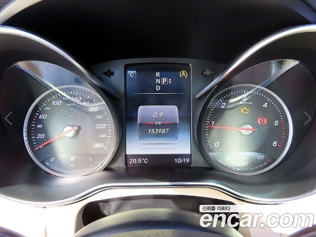 Mercedes-Benz C-Class 2015 — photo 9