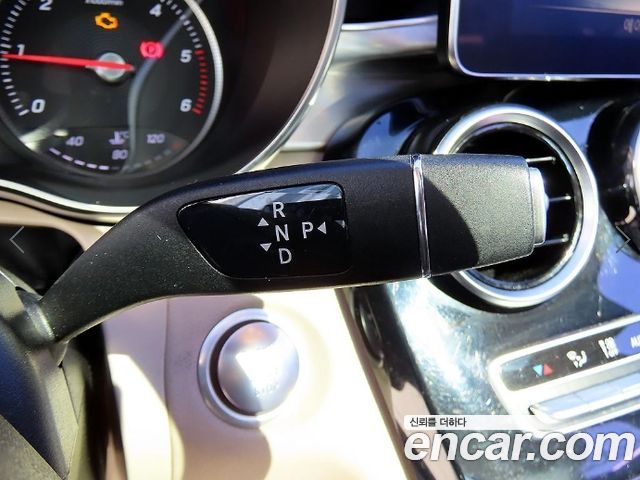 Mercedes-Benz C-Class 2015 — photo 10