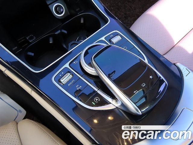 Mercedes-Benz C-Class 2015 — photo 12