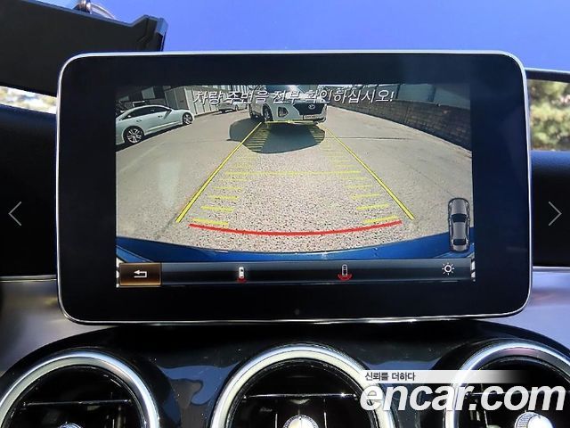 Mercedes-Benz C-Class 2015 — photo 15