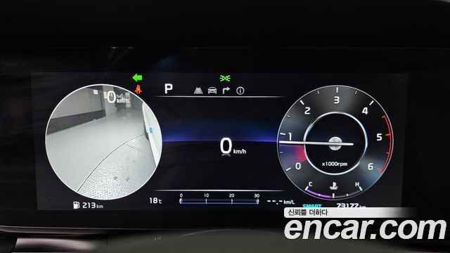 Kia Canival 2023 — photo 11