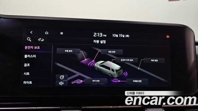 Kia Canival 2023 — photo 32