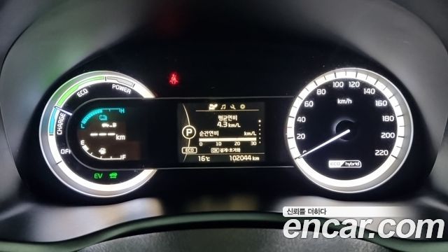 Kia Niro 2017 — photo 8