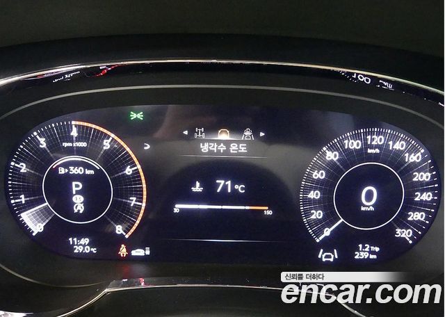 Bentley Bentayga 2026 — photo 8