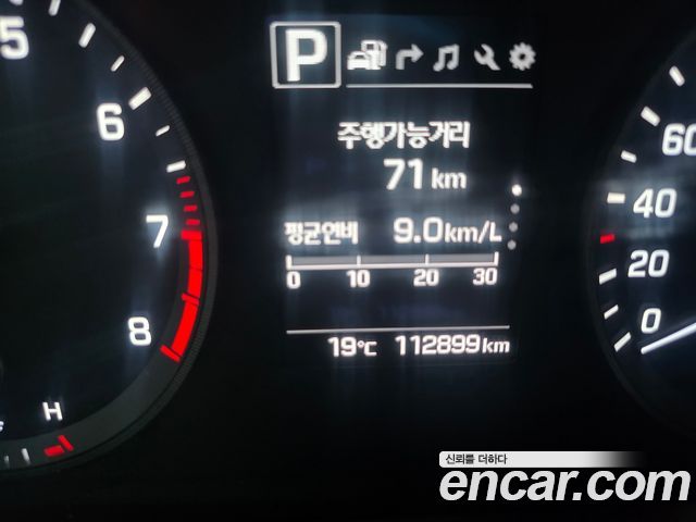 Hyundai Sonata 2017 — photo 8