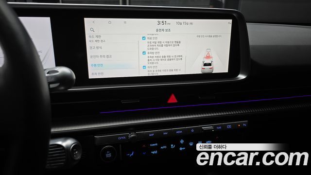 Hyundai Ioniq6 2023 — photo 20
