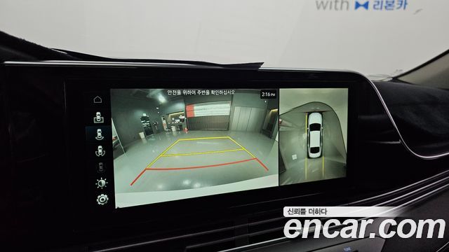 Hyundai Grandeur 2021 — photo 20