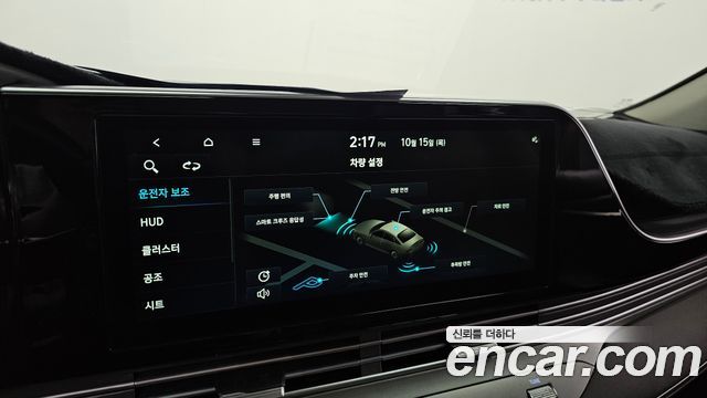 Hyundai Grandeur 2021 — photo 21