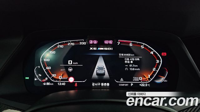 BMW X6 2022 — photo 11