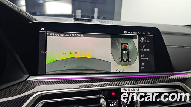BMW X6 2022 — photo 21